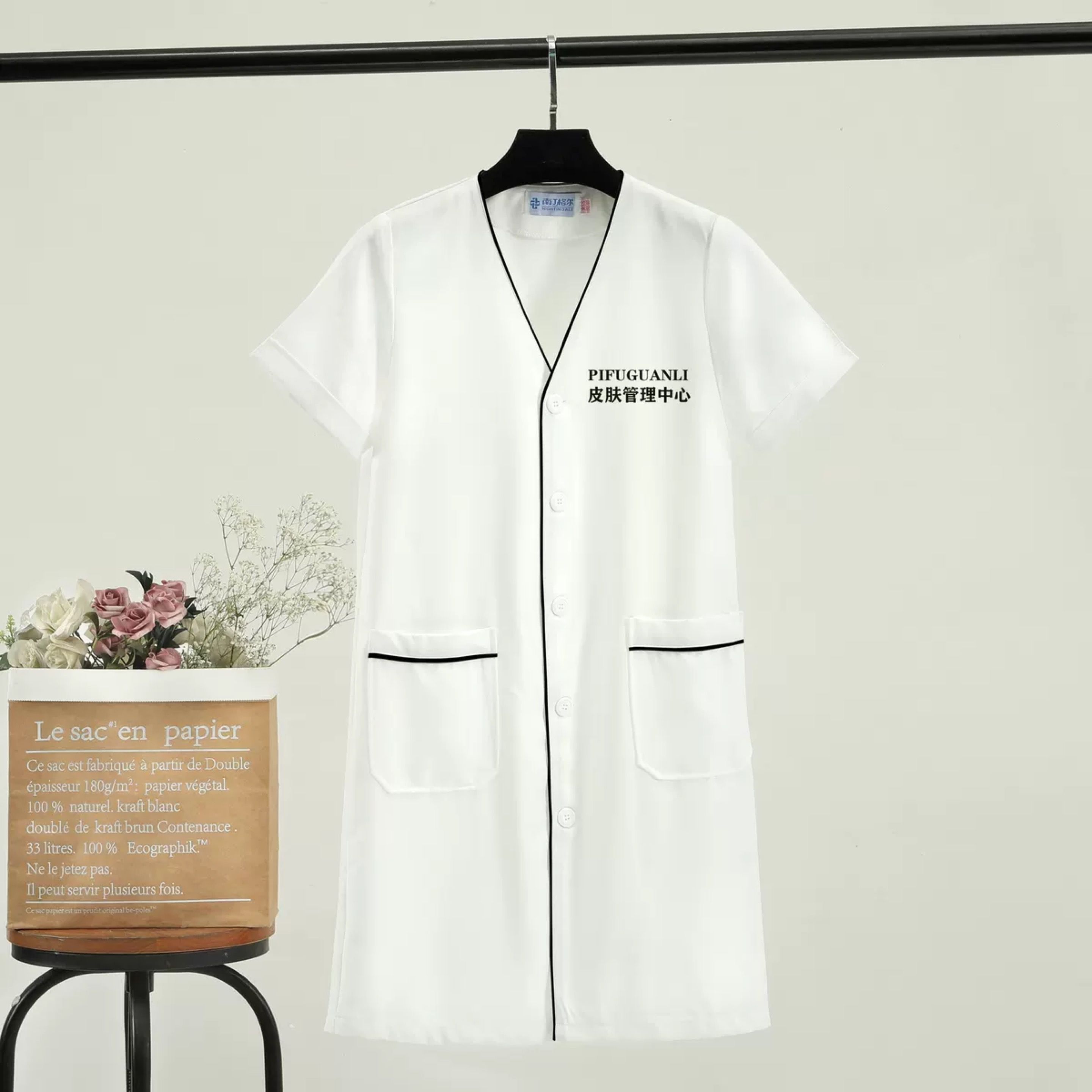 화이트 플러스 사이즈 살롱 미용복 실험실 코트 로고 블 - Medical Lab Logo 리뷰 및 가격